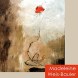 200909-EXPO-Weis-Bauler